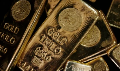 İsviçre'nin Ocakta altın ihracatı 128,2 ton oldu