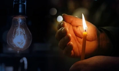 İZMİR 25 EKİM SALI ELEKTRİK KESİNTİSİ | GDZ Elektrik duyurdu