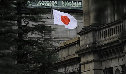 Japonya Merkez Bankası pas geçti: Faiz yüzde 0,5'te kaldı