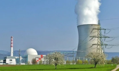 Japonya’da en büyük nükleer santralinde faaliyetleri durdurdu