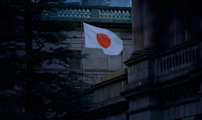 Japonya'da politika faizi değişmedi: BoJ ekim ayını pas geçti