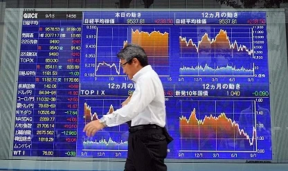 Japonya'da talep koşulları iyileşiyor: