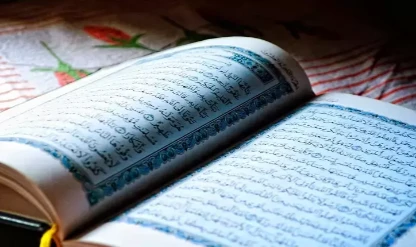 KADİR GECESİ HATİM DUASI ARAPÇA TÜRKÇE OKUNUŞU | Kadir Gecesi hatim duası