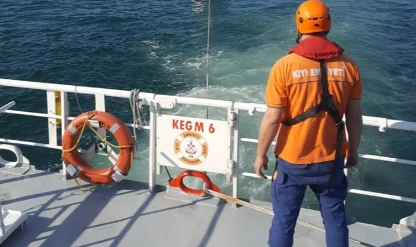 Kıyı Emniyet Genel Müdürlüğü daimi personel alacak!