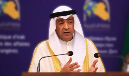 Körfez İşbirliği Konseyi’nden İran mesajı