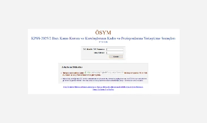KPSS 2025/2 tercih sonuçları açıklandı: Adaylar ÖSYM’den sorgulayabilecek