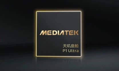 MediaTek, P1 Ultra otomotiv çipini tanıttı: Yapay zeka ve ışın izleme
