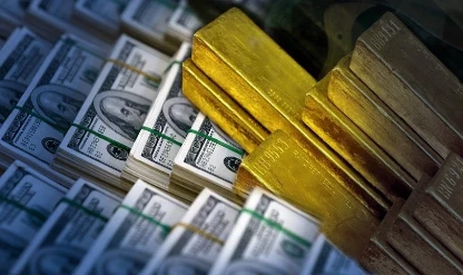 Merkez Bankası rezervleri 193,9 milyar dolara yükseldi