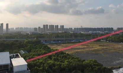 Milimetrelik yazılar kilometrelerce uzaklıktan okundu