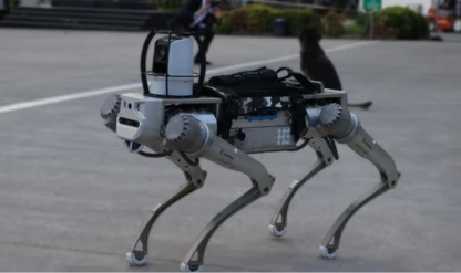 Milli robot köpek 2026 başında göreve hazır olacak