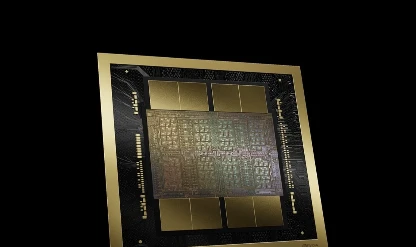 Nvidia HBM4 teknolojili yeni nesil çipini GTC 2026'da tanıtacak