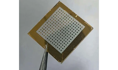 Otonom araçlar için insan gözünü taklit eden optik sensör geliştirildi
