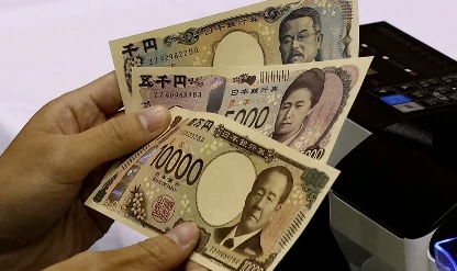 Rabobank’tan yen tahmini: Toparlanma sürecine girebilir