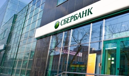 Rusya bankası Sber'den tarihi kar rakamı