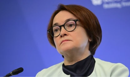 Rusya Merkez Bankası'ndan açıklama: Enflasyon beklenenden hızlı yavaşlıyor