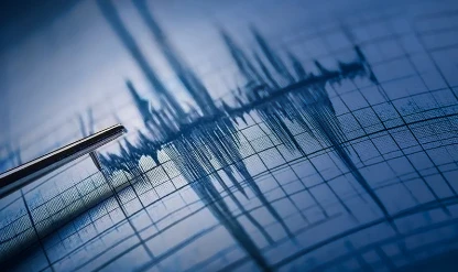 SON DAKİKA |DEPREM NEREDE OLDU?