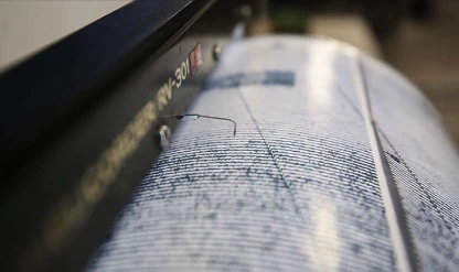 SON DAKİKA: Türkiye'nin sınır komşusu İran'da deprem