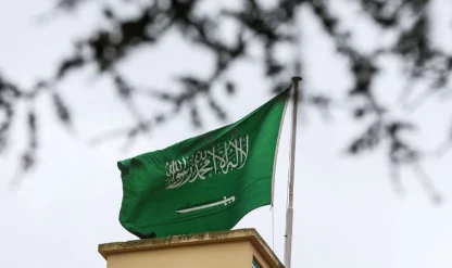 Suudi Arabistan 200 kişiye nişan verecek! Nedeni açıklandı