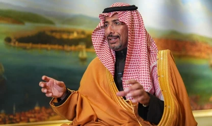 Suudi Arabistan'dan Türkiye açıklaması: İlişkilerimiz seçkin ve stratejik