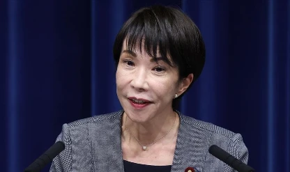 Takaiçi zaferiyle Nikkei rekor kırdı