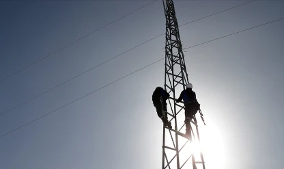 TEDAŞ'tan elektrik dağıtım şirketlerine 'klima yükü' talimatı