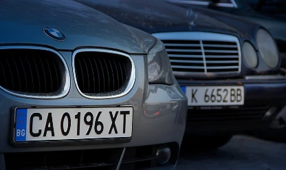 Ticaret Bakanlığı'ndan yabancı plakalı taşıt işlemlerine yönelik yeni hizme