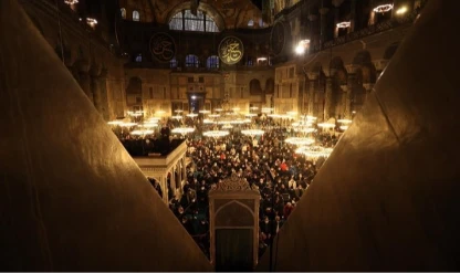 TRT Miraç Kandili'ne özel içerikler hazırladı!