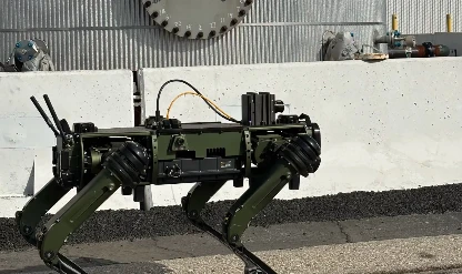 Veri merkezlerinin yeni muhafızları: Dört ayaklı robotlar görevde
