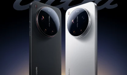 Xiaomi 18 Ultra, yıl sonunda dörtlü kamera sistemiyle piyasaya sürülebilir