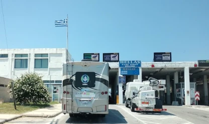 Yunanistan Kipi Kapısı’nı yenilemeye hazırlanıyor