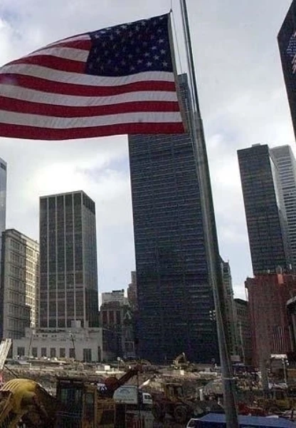 ABD mortgage başvuruları geriledi: Piyasa bileşik endeksi yüzde 0,3 düştü