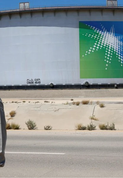 Aramco’dan Güneydoğu Asya kararı