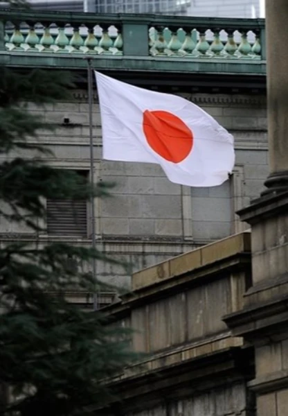 BOJ Başkanı net konuştu: Gerekirse faiz artırırız