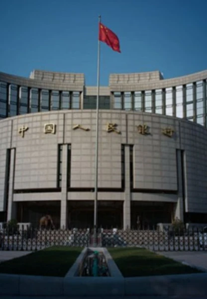 Çin Merkez Bankası: Ilımlı gevşek para politikası sürecek