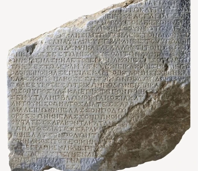 2 bin 200 yıl öncesine ait kira sözleşmesi bulundu! Tablette çarpıcı detay