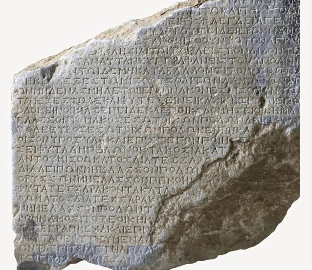 2 bin 200 yıllık kira sözleşmesi gün yüzüne çıktı