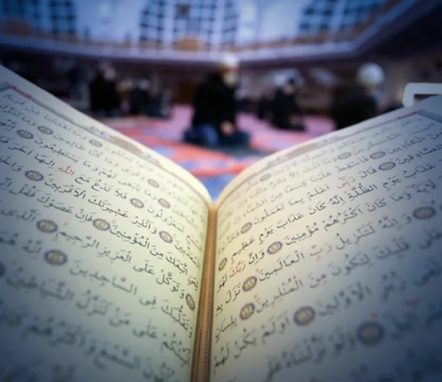 2026 Miraç Kandili hangi gün? Diyanet dini günler takvimi