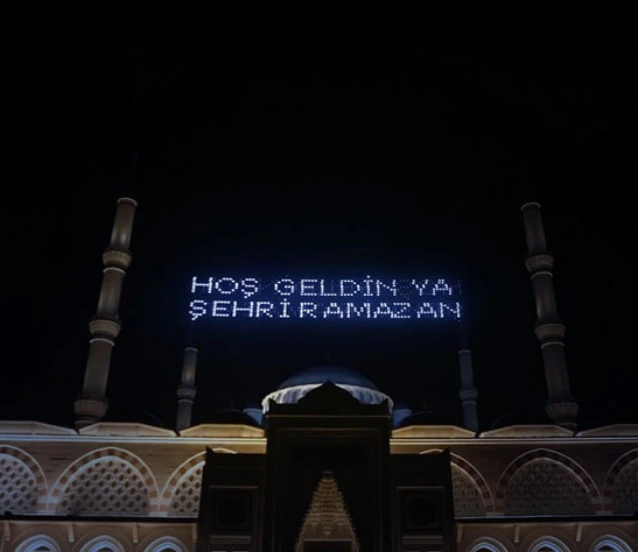 2026 Ramazan ayı başlangıcı: İlk oruç ne zaman tutulacak?