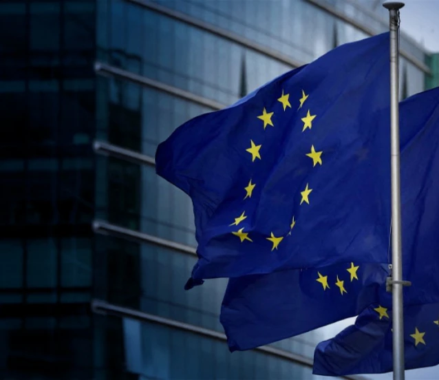 AB'den İran'a yeni yaptırımlar: 19 yetkili ve kuruluş listeye eklendi