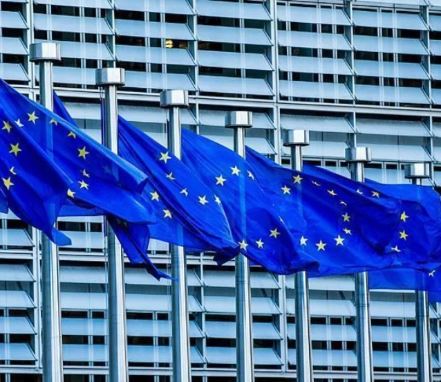 AB'den yeni yapay zeka stratejisi