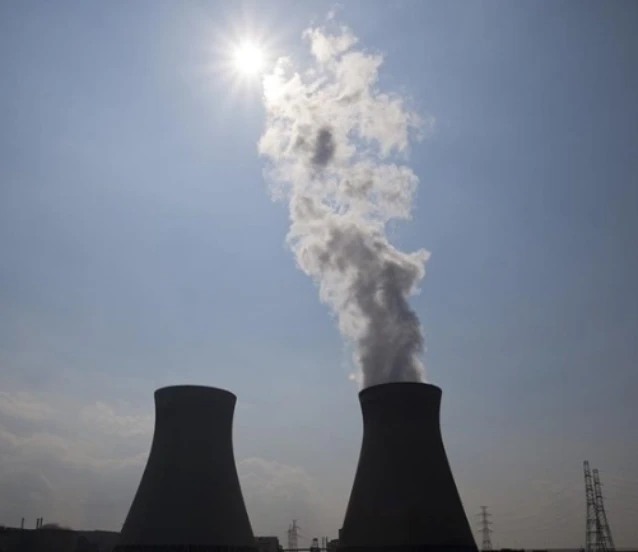 Afrika kıtasında bir ilk! Nükleer Enerji Zirvesi Ruanda'da düzenlendi
