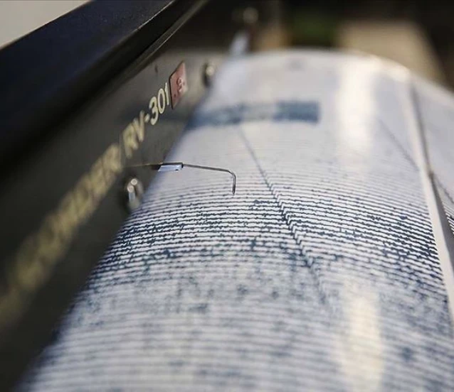 AZ ÖNCE DEPREM Mİ OLDU? Büyüklüğü kaç? Denizli'de deprem