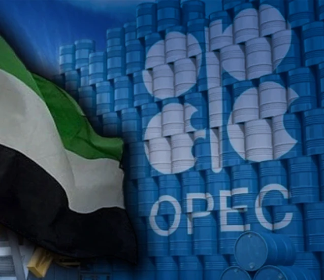 BAE'siz OPEC dönemi! Kararın etkileri nasıl olacak?