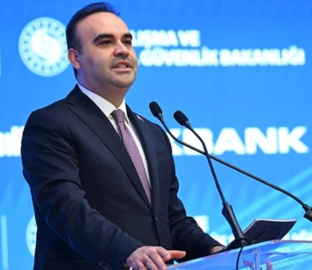 Bakan Kacır'dan Milli Teknoloji Hamlesi açıklaması