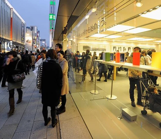 Beklentileri aştı: Japonya'da işsizlik yüzde 2,6'ya yükseldi