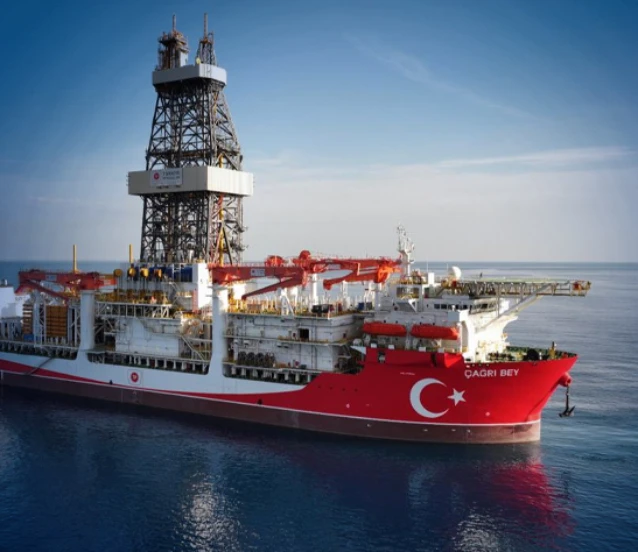 Çağrı Bey Mogadişu Limanı'ndan ayrıldı