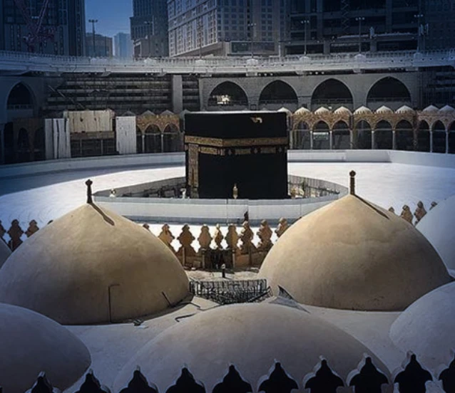 CANLI HAC KURALARI ÇEKİLİŞİ 2026| Hac kura çekilişi ne zaman, bugün mü?