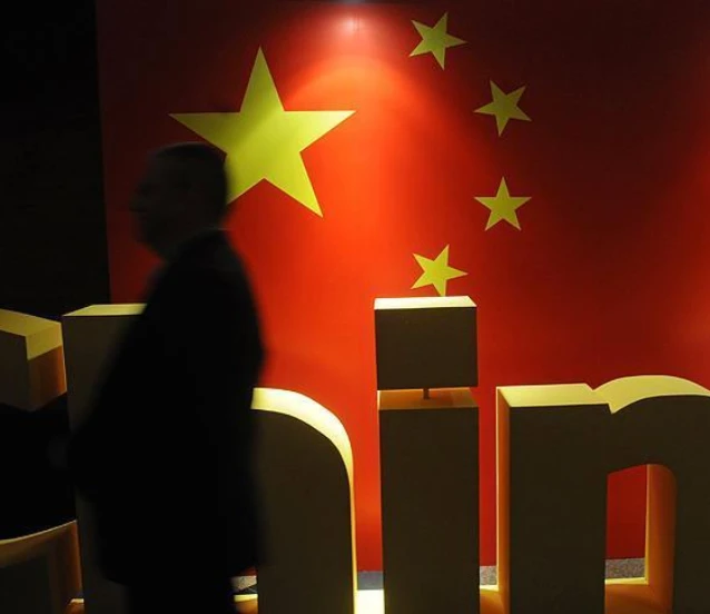 Çin'de banka ortaklık kuralları gevşetiliyor