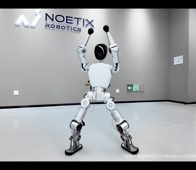 Çin’den dünyanın en ucuz insansı robotu ‘Bumi’