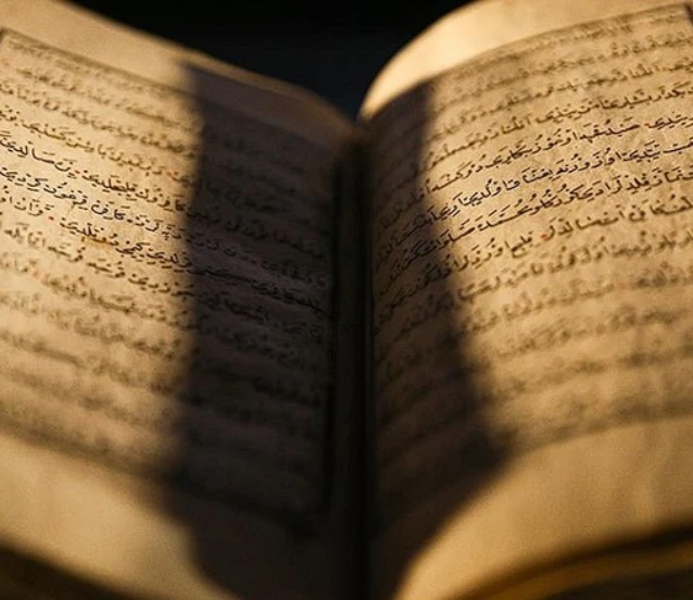 Dede Korkut Kitabı UNESCO Somut Olmayan Kültürel Miras yolunda